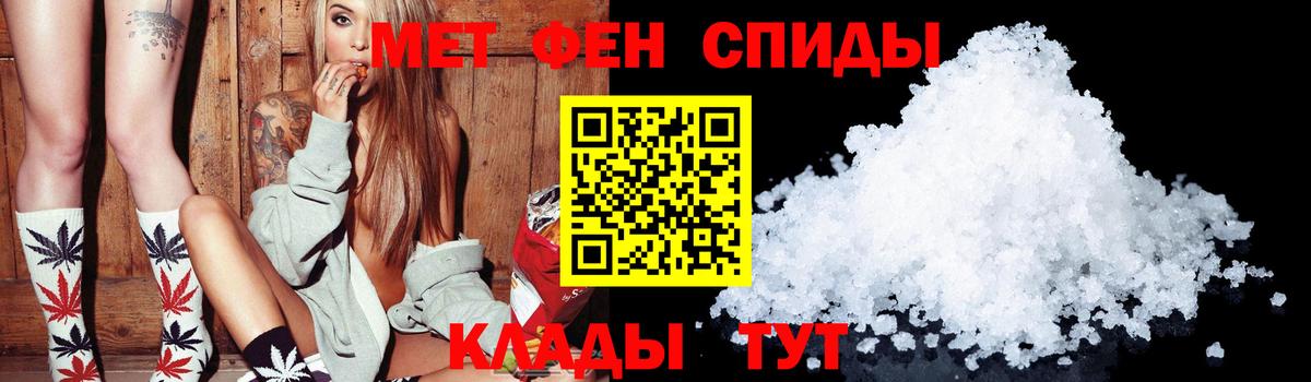 Павловский Посад  АМФ 98%  АМФ  Вход с VPN 