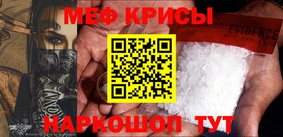 прущая мука Пыть-Ях