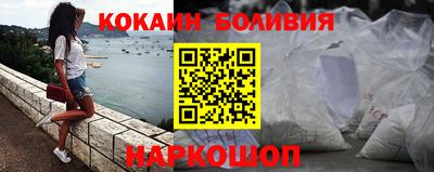 2c-b Пугачёв