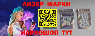 прущая мука Пыть-Ях