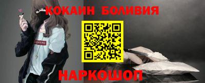прущая мука Пыть-Ях