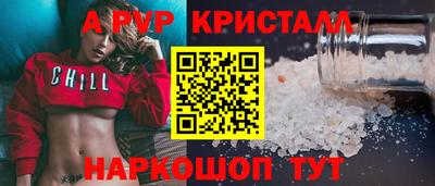 индика Рязань