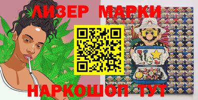 2c-b Пугачёв