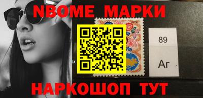 прущая мука Пыть-Ях