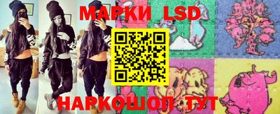 прущая мука Пыть-Ях