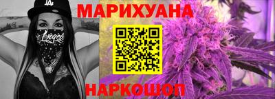 прущая мука Пыть-Ях