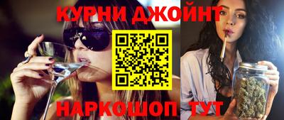 прущая мука Пыть-Ях
