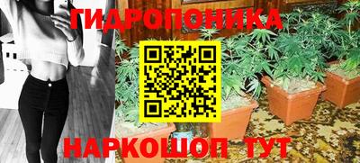 кокаин премиум Пушкино