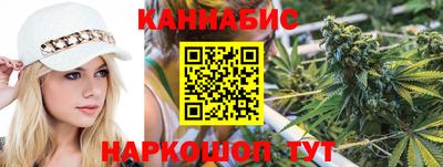 2c-b Пугачёв