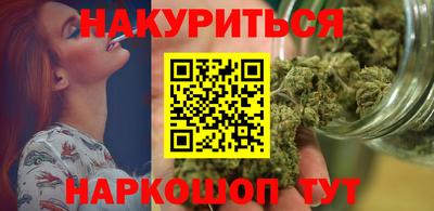 2c-b Пугачёв