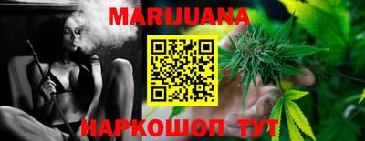 прущая мука Пыть-Ях