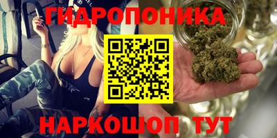 кокаин премиум Пушкино