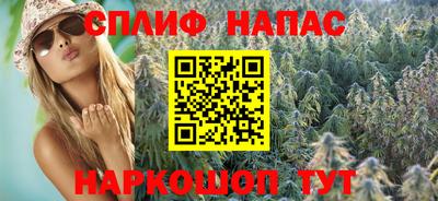 прущая мука Пыть-Ях
