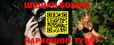 2c-b Пугачёв