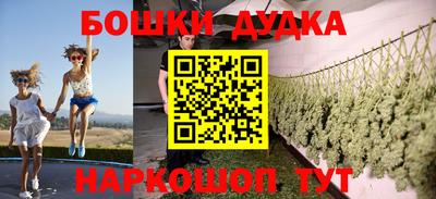 прущая мука Пыть-Ях
