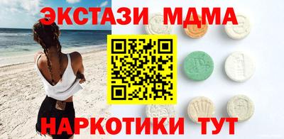 2c-b Пугачёв