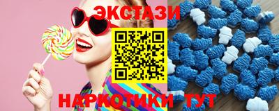 2c-b Пугачёв