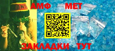 прущая мука Пыть-Ях