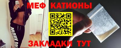 прущая мука Пыть-Ях