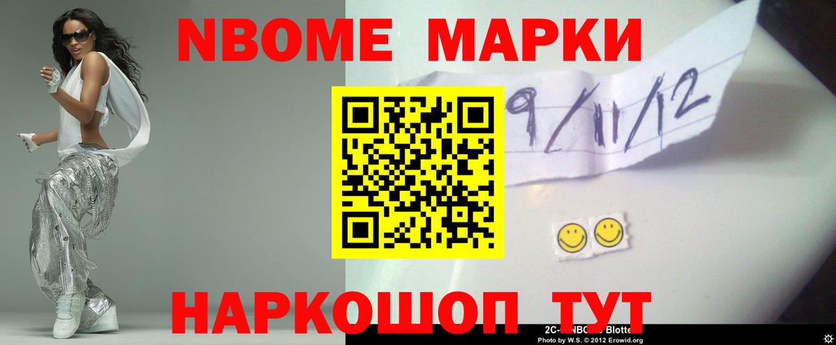 LSD-25 экстази ecstasy  ЛСД экстази  LSD-25 экстази ecstasy  Павловский Посад  Вход с VPN 